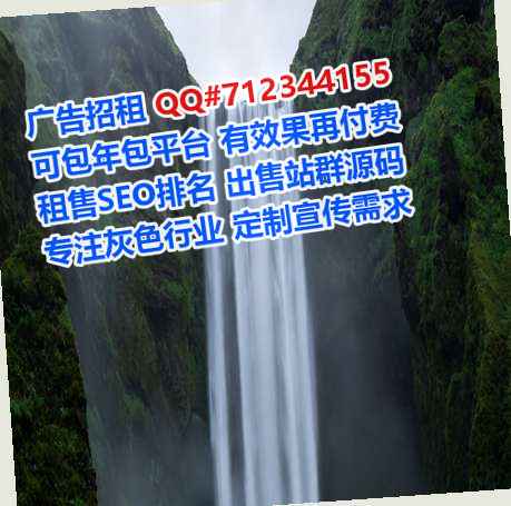 太原代母婚庆经营部